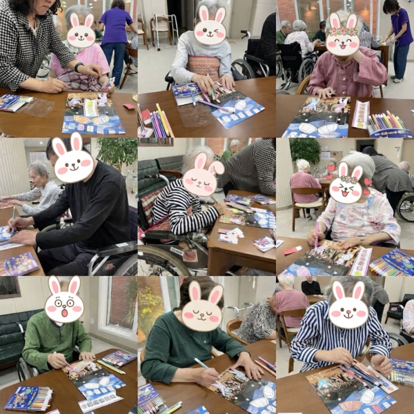 9.png