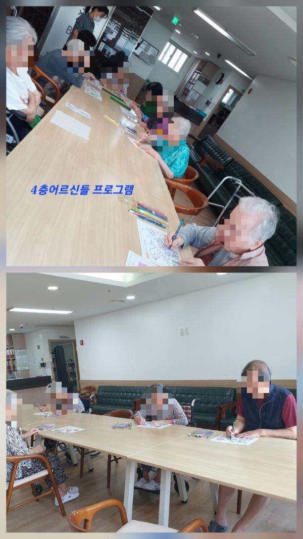 KakaoTalk_20250822_174944492.jpg