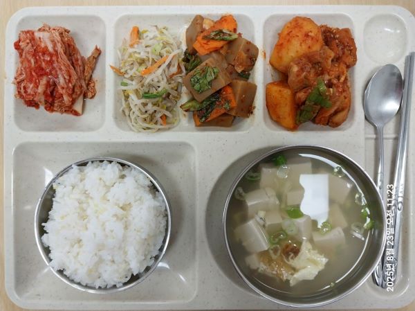 KakaoTalk_20250823_130842226.jpg