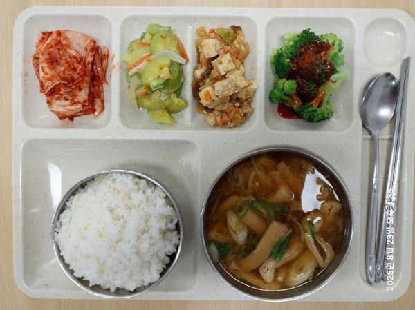 KakaoTalk_20250823_164412113.jpg